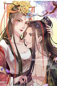The Emperor Is Afraid That the Princess Will Have the World