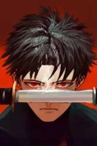 Kagurabachi