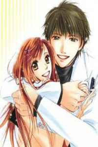 Otona no Jikan