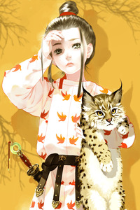 Shi Yi Lu