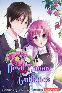 The Devil's Game: Training His Sweet Wife