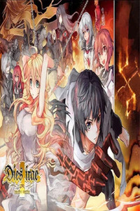 Dies irae ~Amantes Amentes~