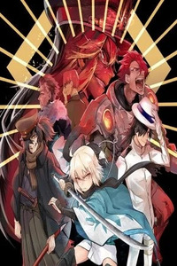 Fate/type Redline