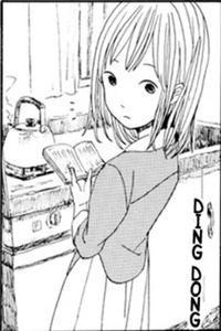 Haru no Ko