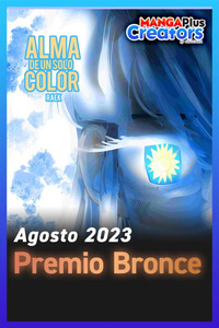 Alma De Un Solo Color