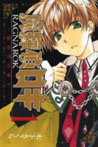Matantei Loki Ragnarok ~Shin Sekai no Kamigami~