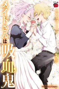 Maid-san wa Kyuuketsuki