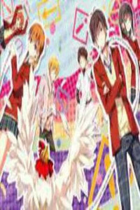 Tonari no Kaibutsu-kun