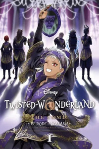 Disney Twisted Wonderland: The Comic—Episode of Scarabia