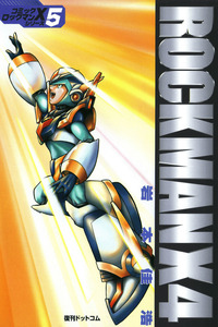 Rockman X4