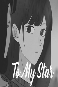 To My Star