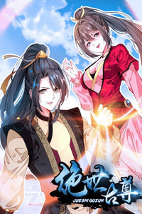 Jueshi Guzun