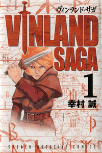 Vinland Saga