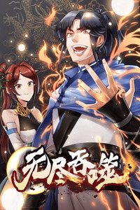 Infinite Devouring: From Zero to Hero