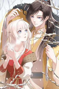 Strategy of the Pervert Prince's Beloved Wife