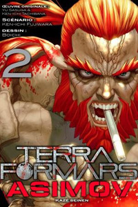 Terra Formars Gaiden - Asimov