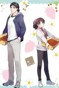 Sono Koi wa Ichigo no You ni