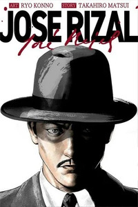 Jose Rizal