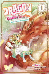 Diario de paternidad del dragón más fuerte que de repente se convirtió en papá ～ Hija linda, reconfortante y que crece para ser la más fuerte del mundo humano ～