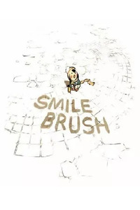 Smile Brush