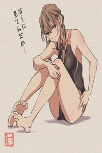 Suiei-bu no Kininaru Senpai no On'nanoko