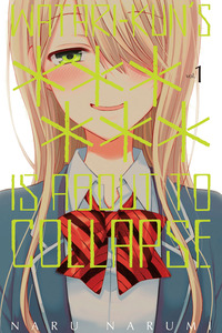 Watari-kun no xx ga Houkai Sunzen