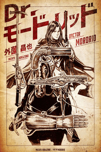 Dr. Mordrid