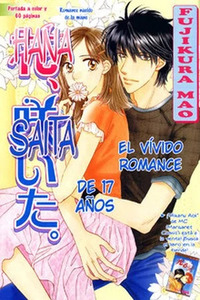 Hana, Saita.