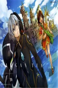 Suisei no Gargantia