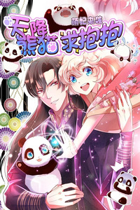 Llego la adorable Princesa: ¡El panda celestial pide un abrazo!