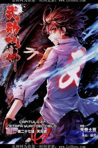 Martial Universe