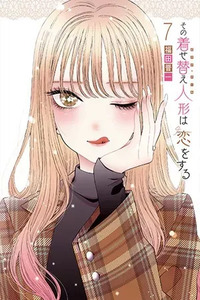 Sono Bisque Doll wa Koi o Suru