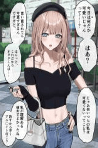 Jojoni Deremi ga Mashiteku Tsundere Gal