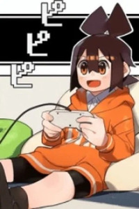 Game no Naka ni Iru!