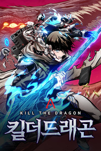 Maten al dragon