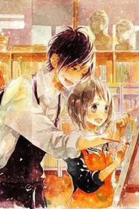 Suki ni Naranai yo, Senpai
