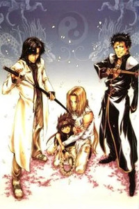 Saiyuki Gaiden