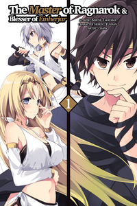 Hyakuren no Haou to Seiyaku no Valkyria