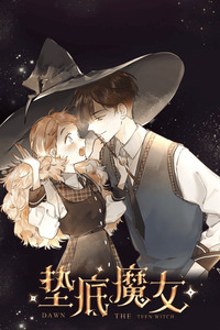 Dawn, la Bruja adolescente