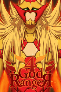 4 God Ranger