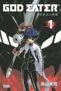 GOD EATER - The Return of the Messiah