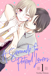 Renai Gokko Sayokyoku