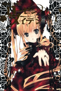 Rozen Maiden Tales