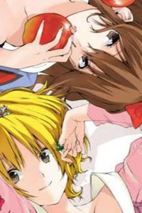 Pajama na Kanojo
