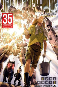 One Punch-Man