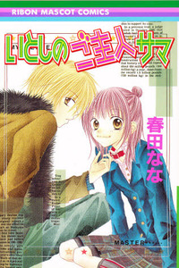 Itoshi No Goshujin-sama