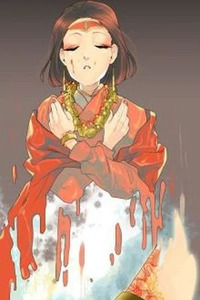 For the Sake of Sita