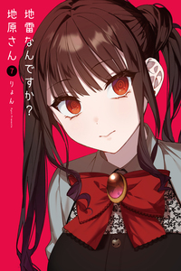 Jirai Nandesuka? Chihara-san