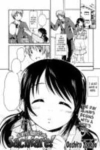 Sachiare