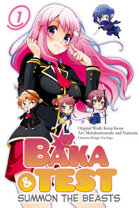 Baka to Test to Shoukanjuu